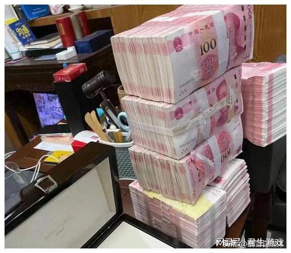 明天起存款超过35万什么意思