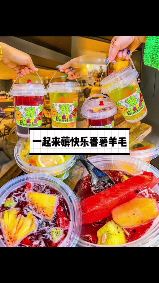 番薯仔的兑换码