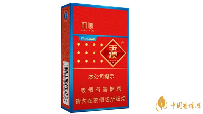 初心烟图片大全