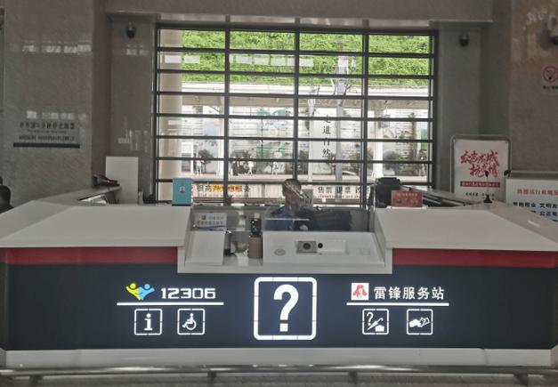 高铁 D是窗口还是F是窗口