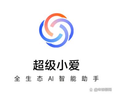小爱同学 联通定制截图
