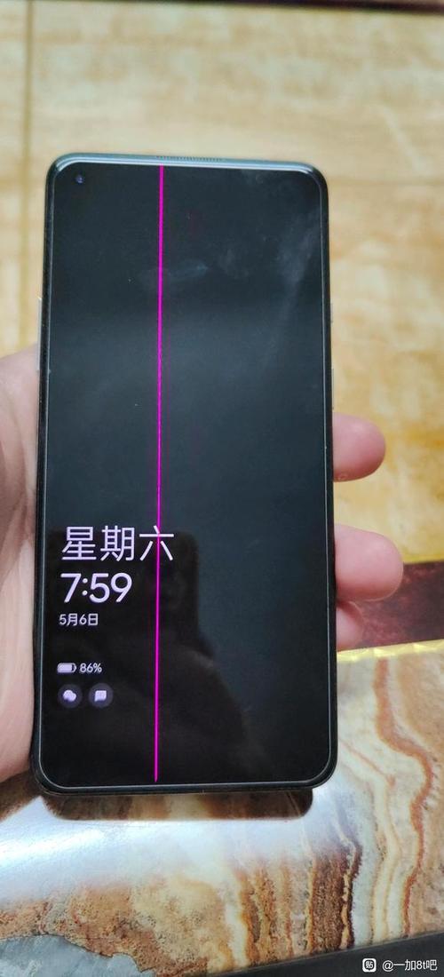 手机屏幕有亮线