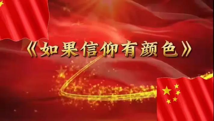 基督徒不能穿什么颜色图标