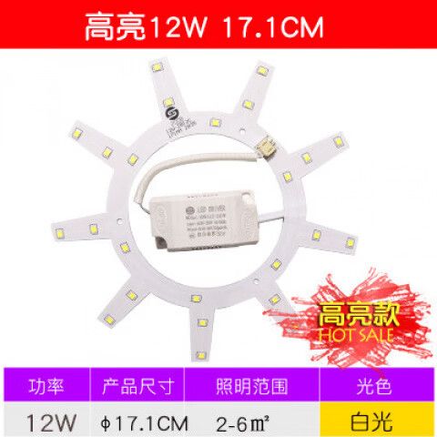 小米灯泡怎么连接