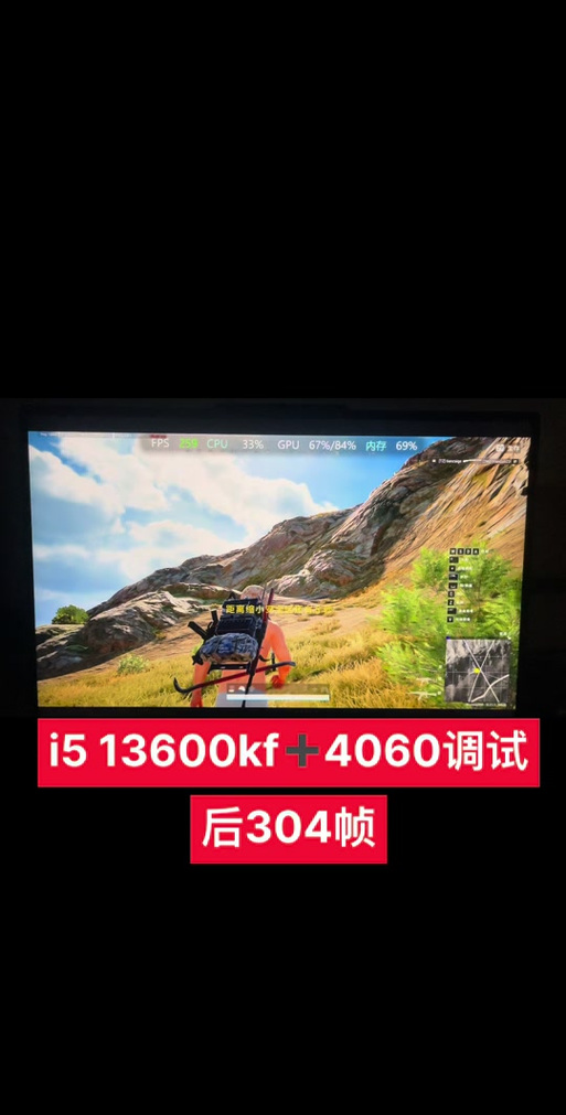 多开模拟器用什么cpu截图