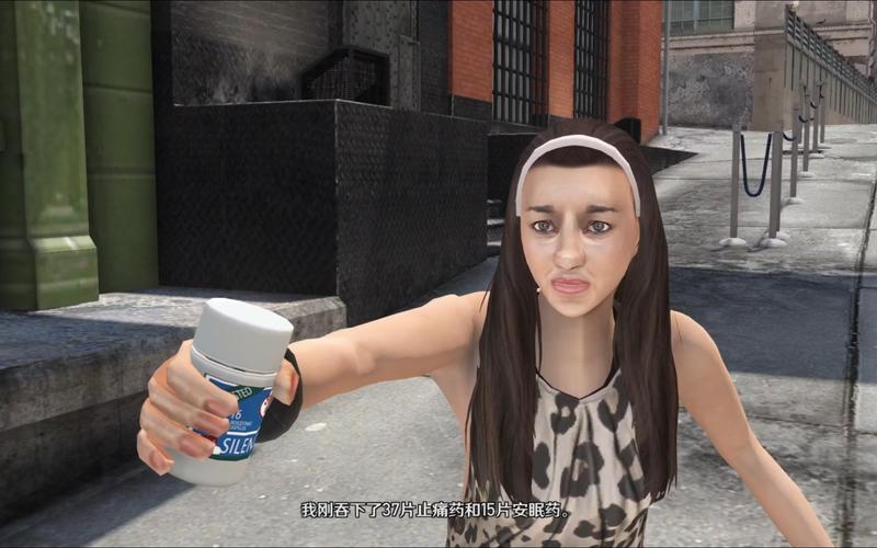 gta4女友好感度怎么看
