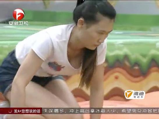 男生女生向前冲游戏手机版