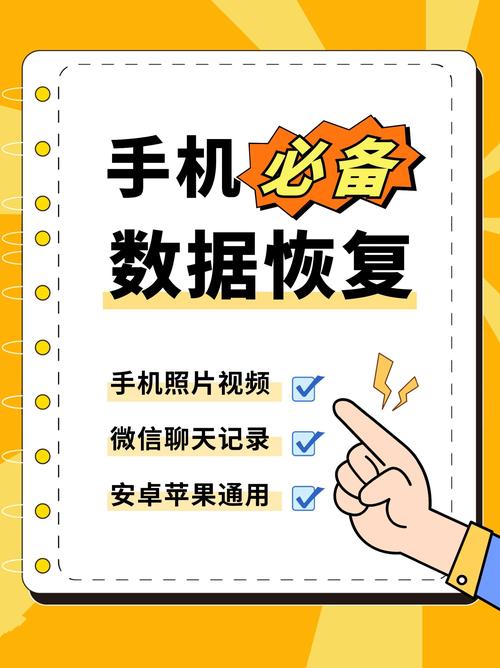 恢复删掉一键锁屏