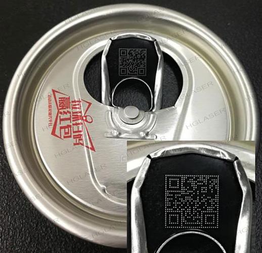 易拉罐上的二维码怎么扫
