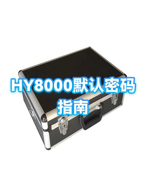 pin码默认密码是多少图标