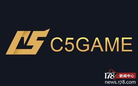 c5game暂挂是什么意思