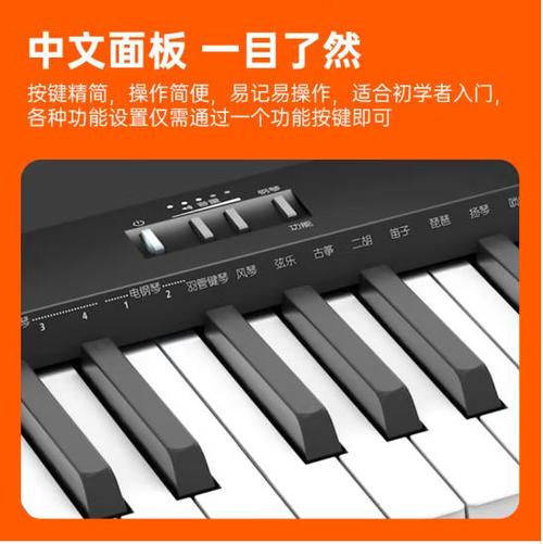 罗兰AC60能用手机放音乐吗