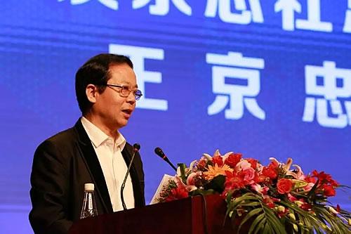 半月谈社长是正部级还是副部级