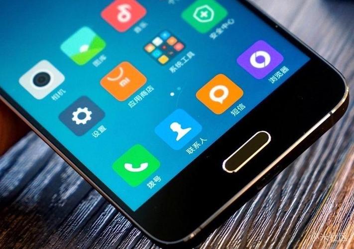小米5息屏指纹唤醒截图