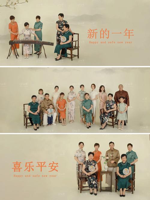 家族 家庭图标