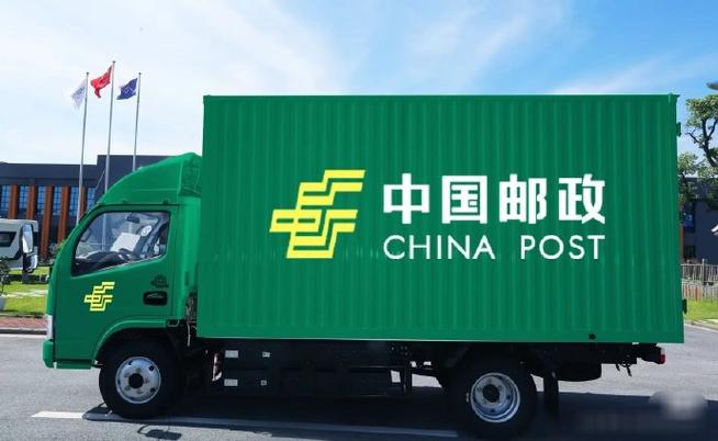 邮政慢件有多慢