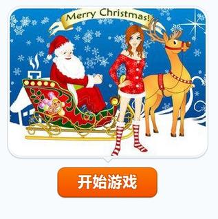红火游戏