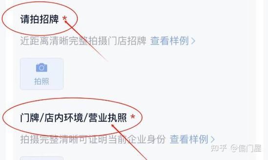 b站金仓鼠收益提现规则