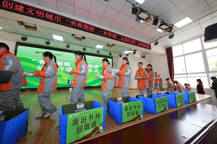 书回收平台哪个好