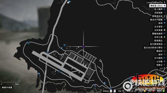 GTA5如何偷战斗机