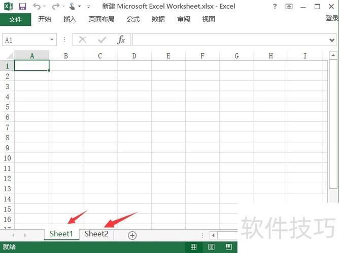 excel粘贴不到另一个表格