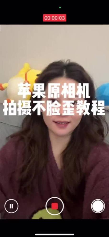 k20pro摄像头歪正常吗图标