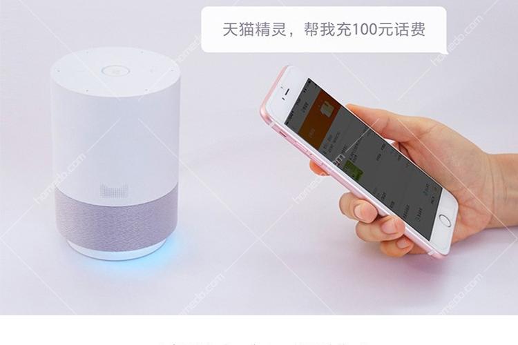 小音响怎么和电脑连接截图