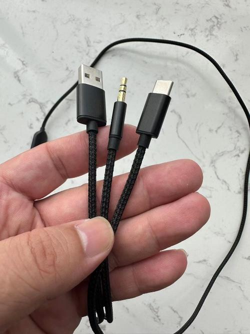 手机连接音响的数据线