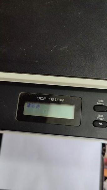 打印机打印突然强制关闭电源截图