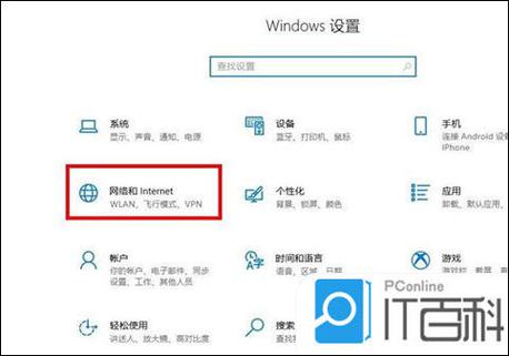 win10下载软件被阻止