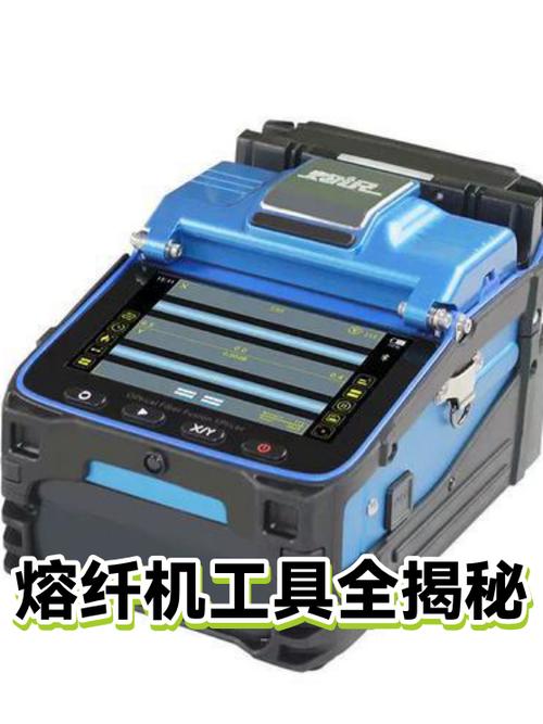 光纤线断了自己怎么接图标