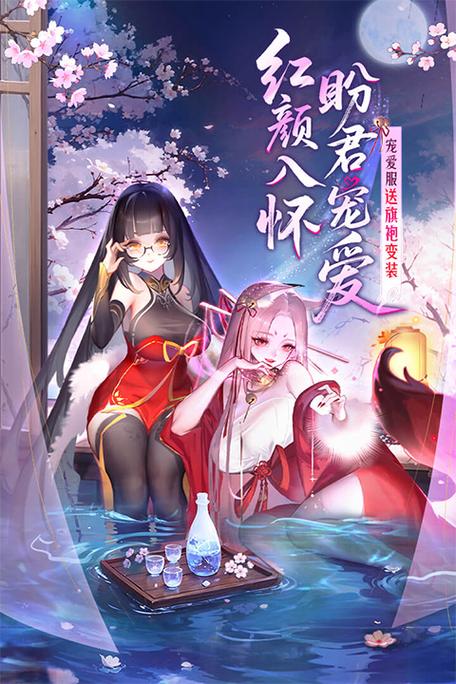道友请留步满v无限元宝