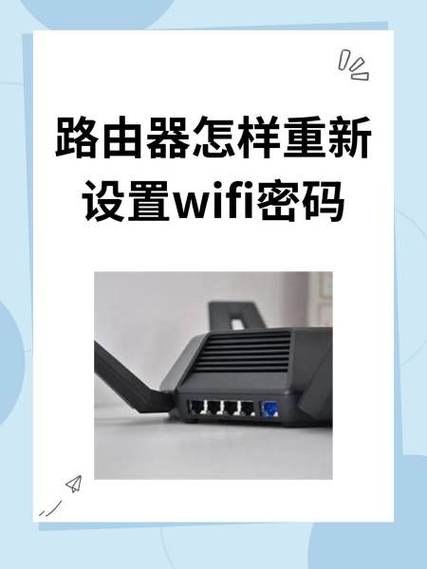 华为q2子路由器怎么设置