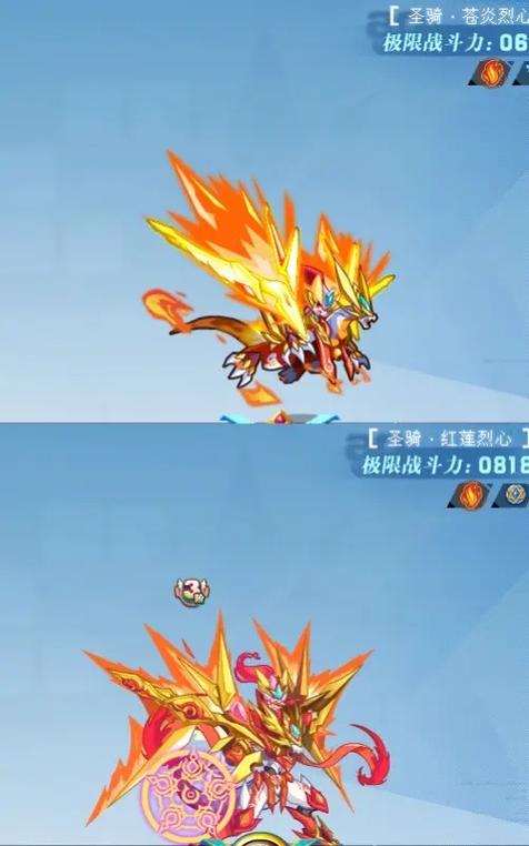 力宠哪个效果最强