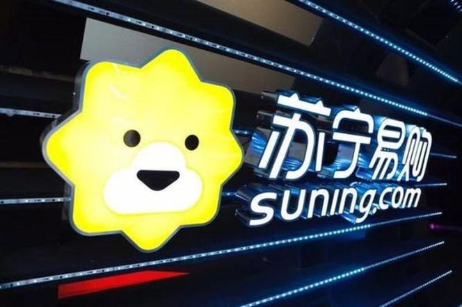 一人实名了2个头条怎么弄截图