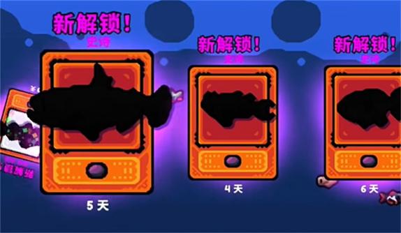 轻松水族馆最新版本更新内容截图