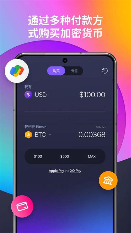 盘古app下载