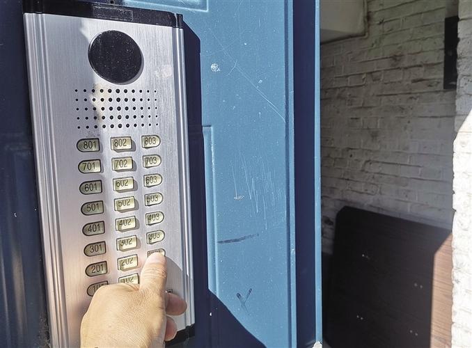 楼下门禁呼叫在楼上怎么开一楼截图