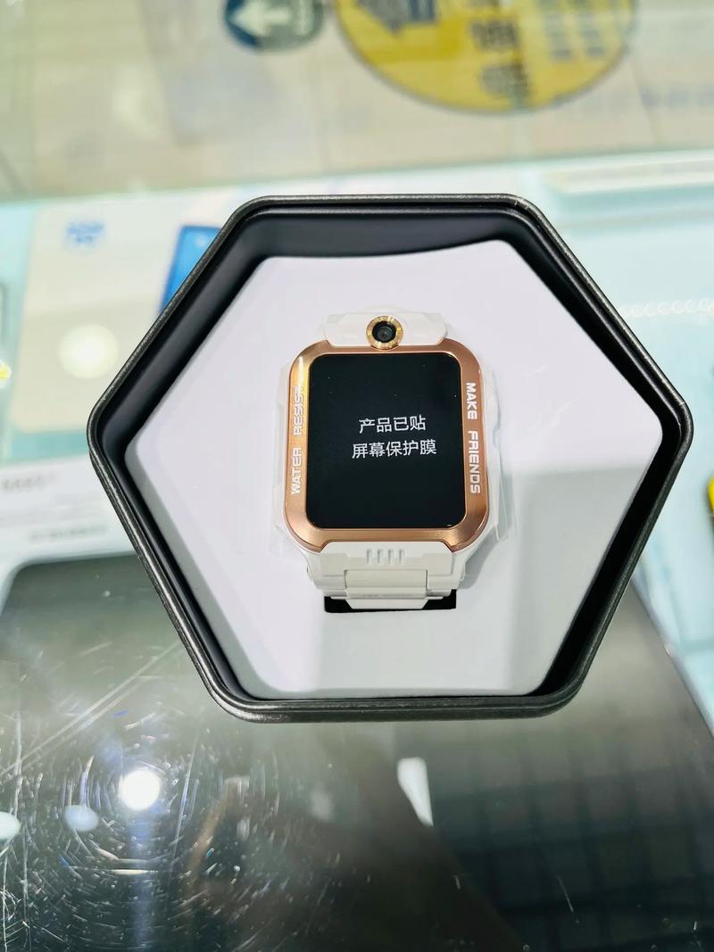 小天才Z6Pro全部功能缩略图