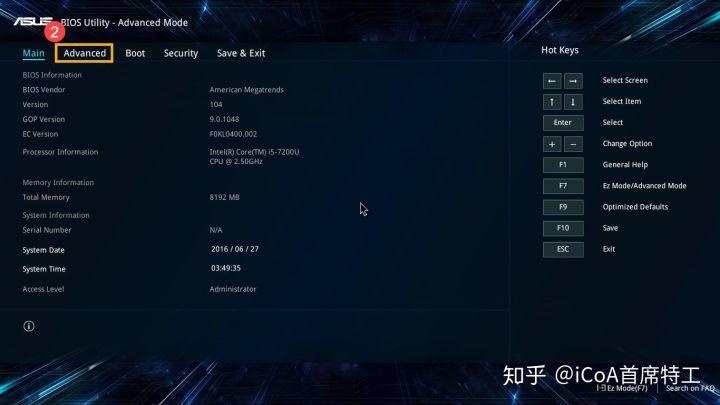 飞行堡垒9玩游戏掉帧图标