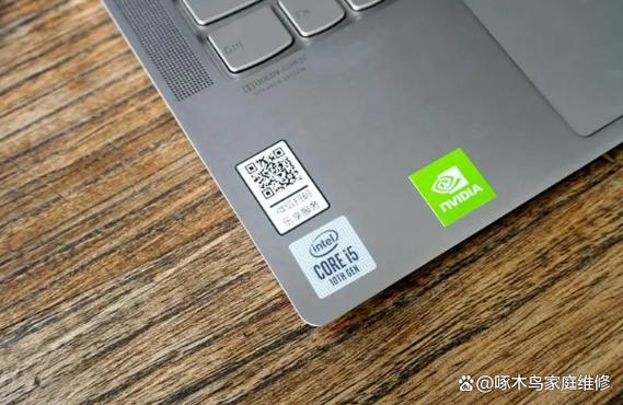 笔记本电脑上的贴纸能撕吗