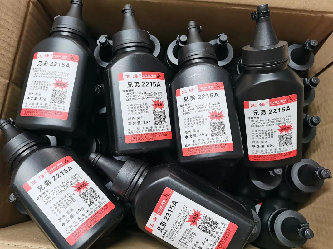 打印机碳粉已用完