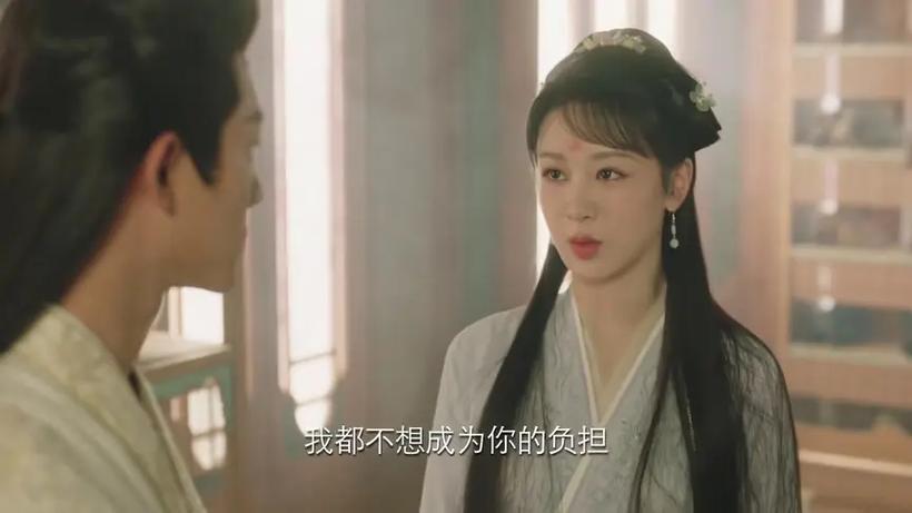 死遁后傲娇美人她后悔了图标