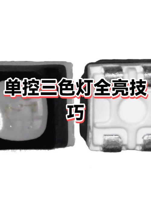 三色灯改一开全亮图解图标
