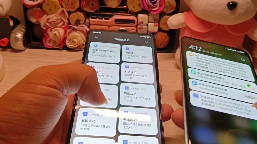 miui开发版和稳定版区别