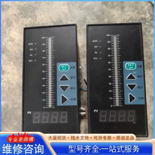 智能单光柱测控仪的应用图标