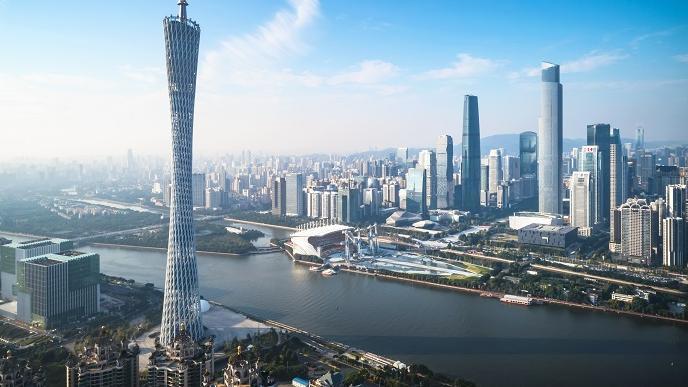 2020广州