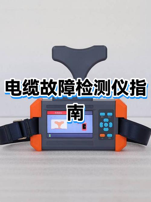 为什么电话打不出去也接不到电话缩略图