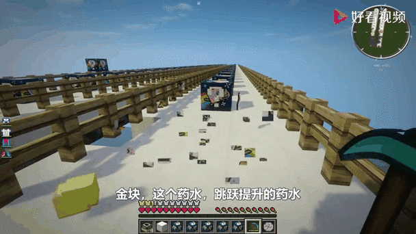 我的世界之木鱼幸运方块大陆