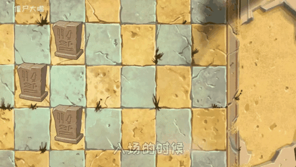 pvz2哪个世界最难